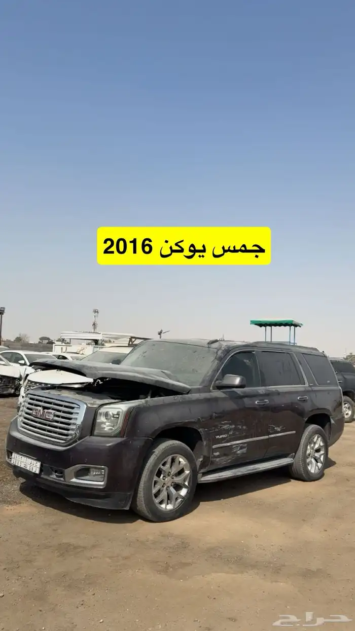 (( تم نفاذ الكمية )) 22