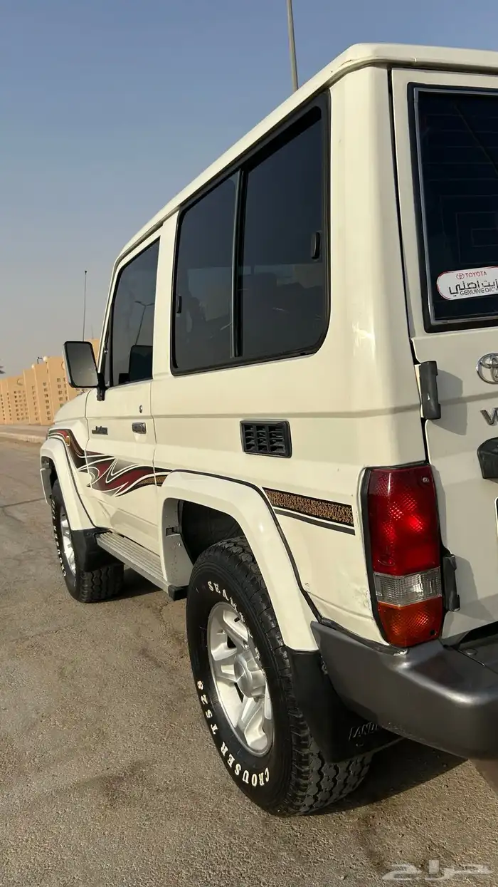 جيب ربع2014 3