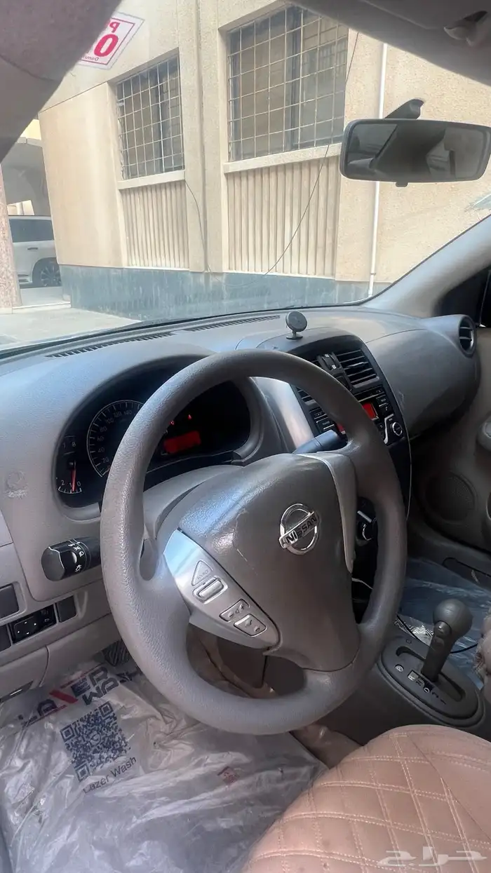 صني 2016 0
