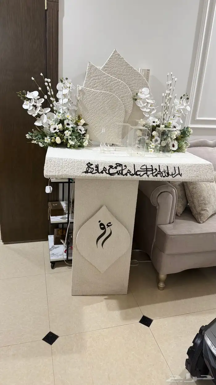 ستاند عروس 2