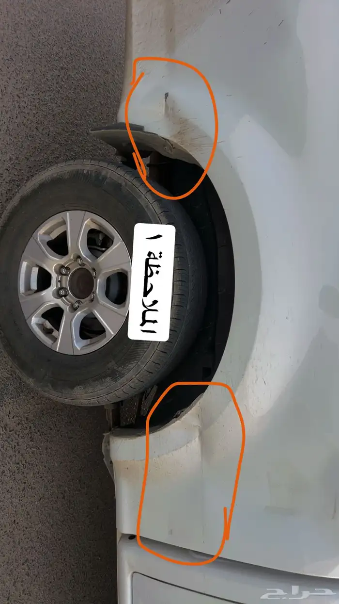 جريت وول Great Wallونجل 7 9