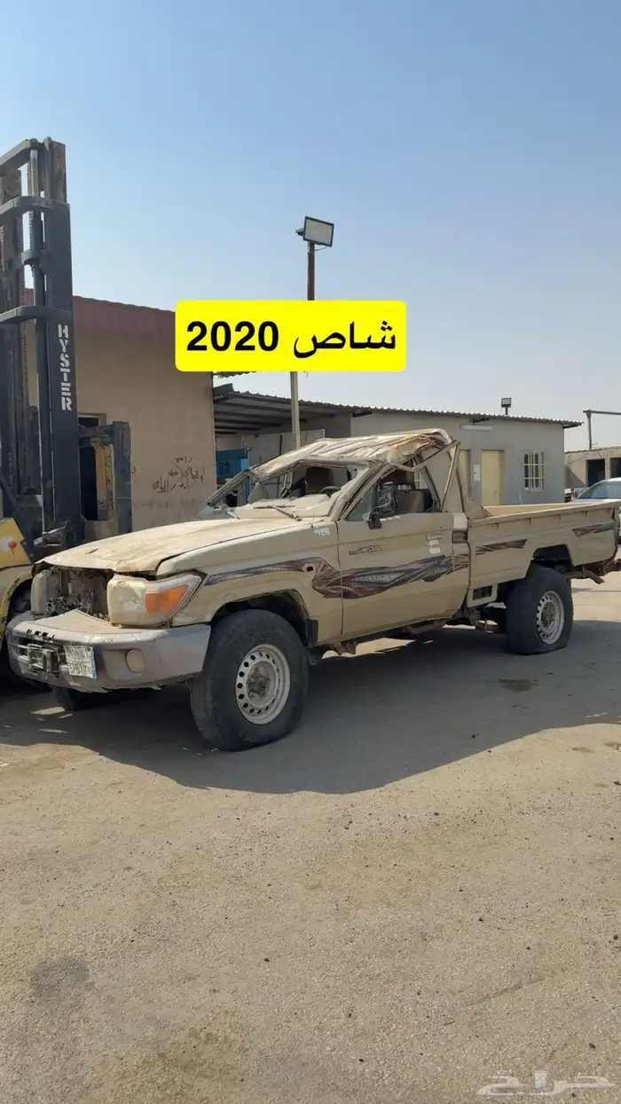 (( تم نفاذ الكمية )) 7