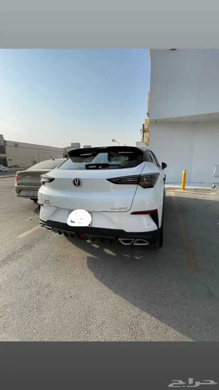 شانجان يوني تي 2024 1