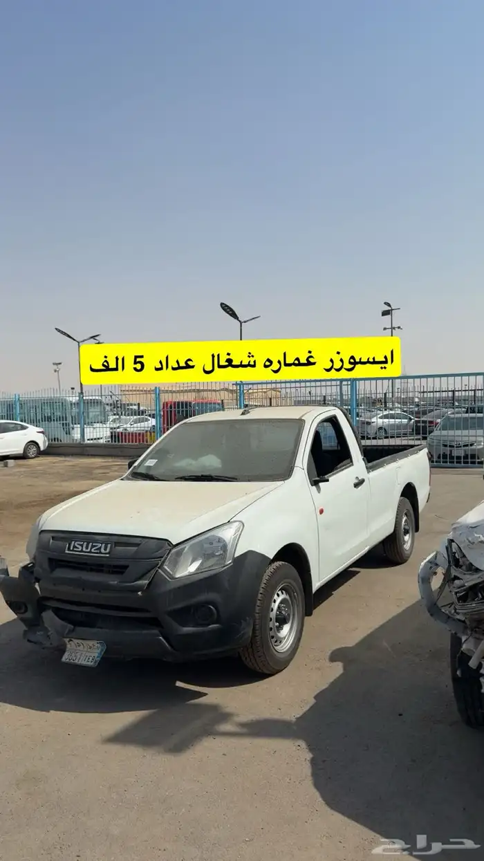 (( تم نفاذ الكمية )) 4