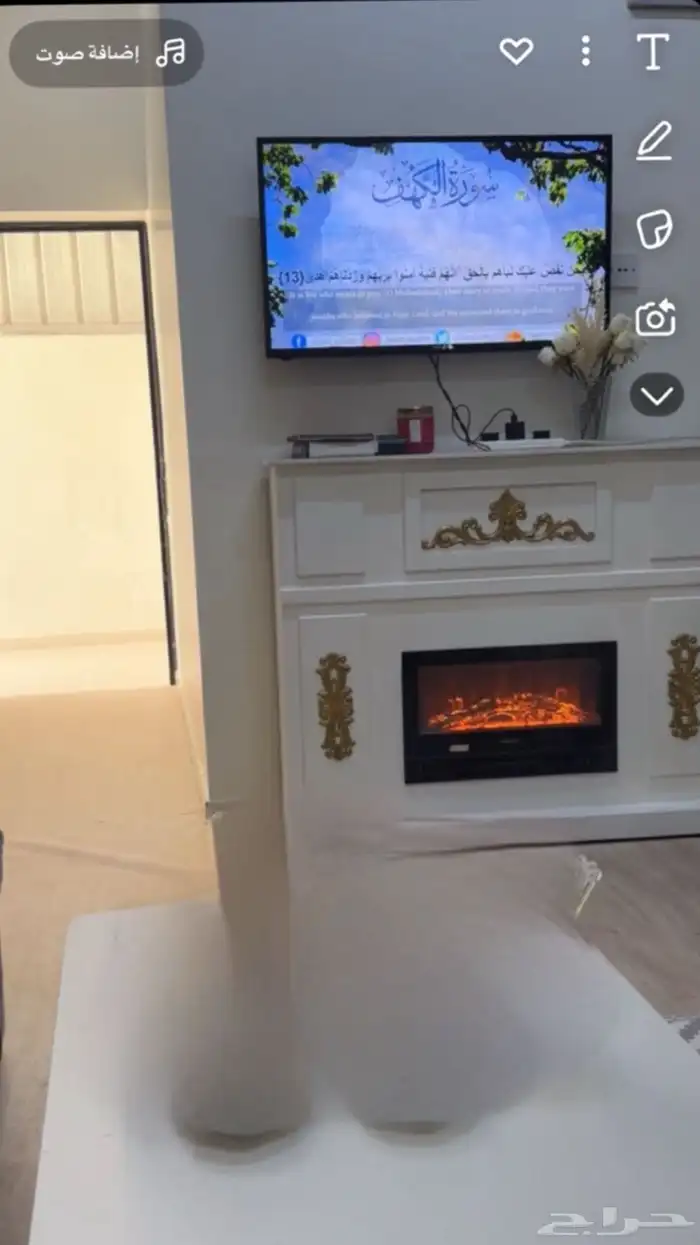 المداخل كل واحد ب250-المدفأة 500 2