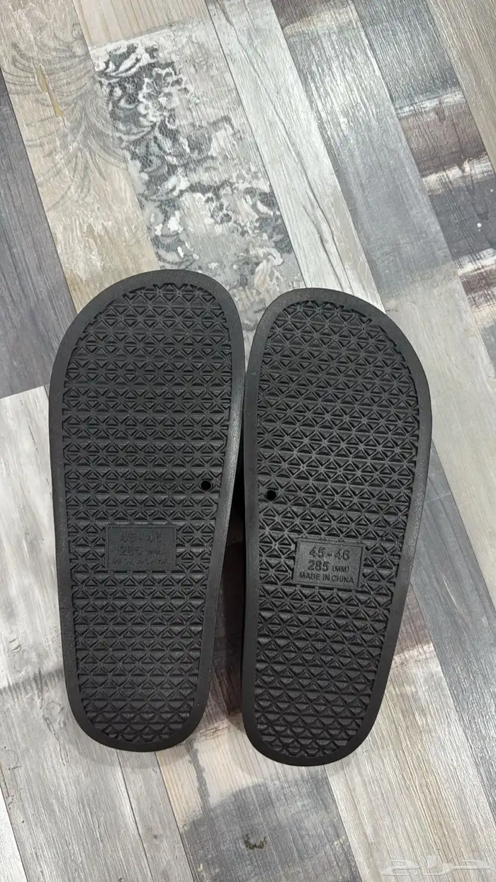 نعول 0