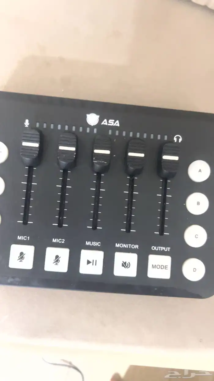 مكسر للبيع 0