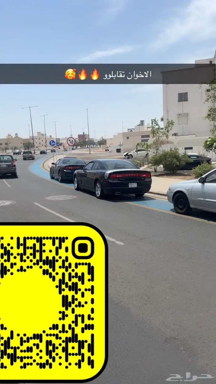 بيع دودج تشارجر 2013 17