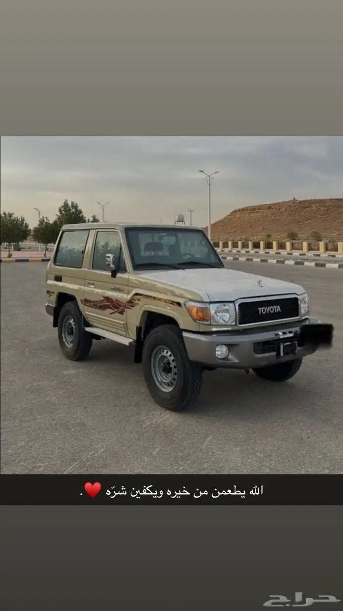 مطلوب ربع 0