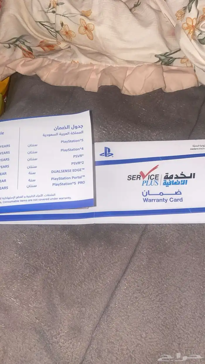 سوني فايف للبيع وسبب البيع عندي بي سي فى ما احتاجه 3