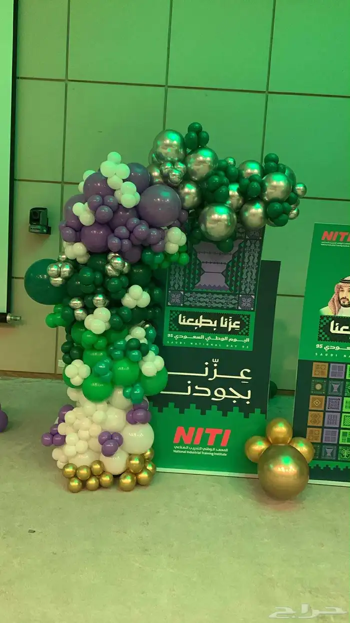اليوم الوطني حفلات أعياد ميلاد أفراح افتتاح محلات 8