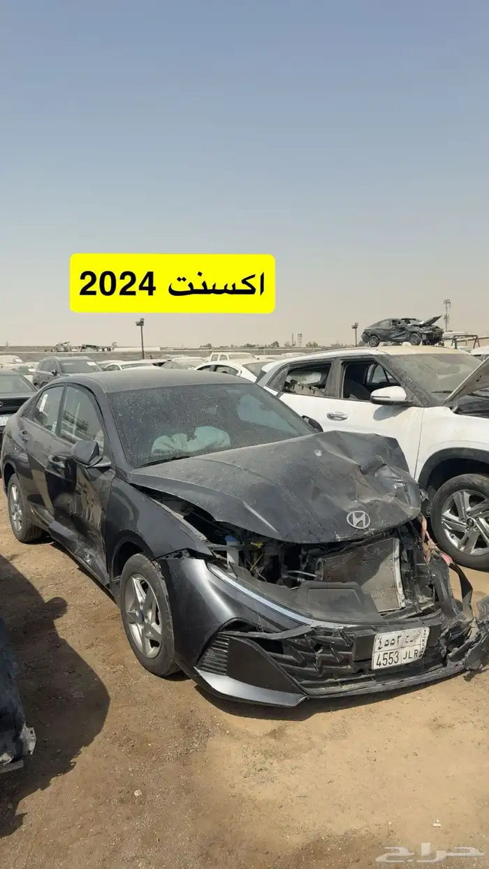 (( تم نفاذ الكمية )) 28