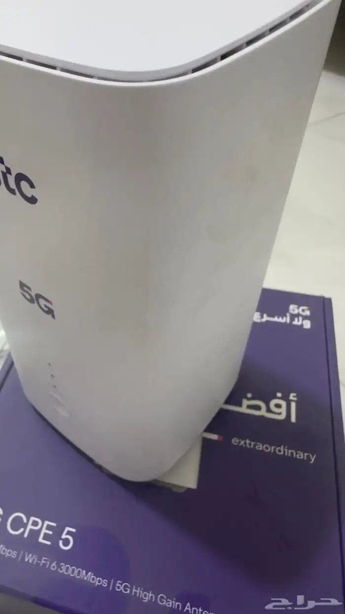 راوتر واي فاي 5G من stc استخدام نظيف 1