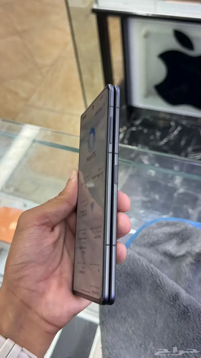 هونر في 3 آخر. الجديييد. 4