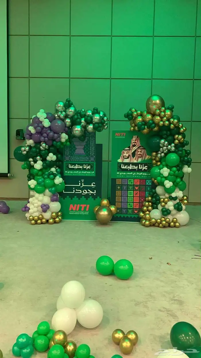 اليوم الوطني حفلات أعياد ميلاد أفراح افتتاح محلات 12
