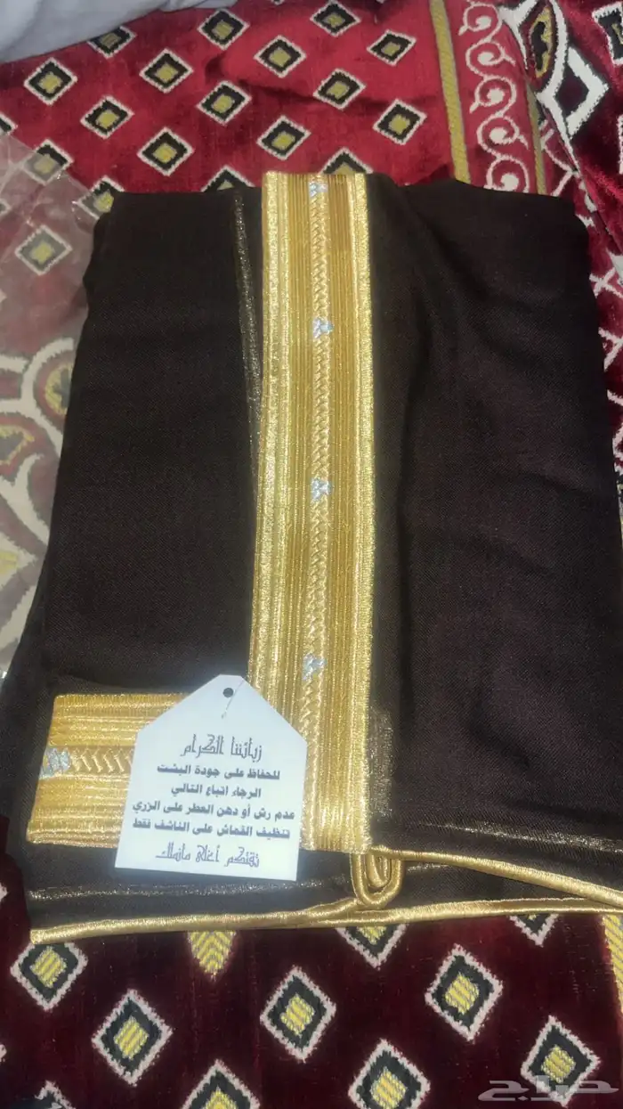 بشت للمناسبات ما قد اللبس بشت نضيف 0