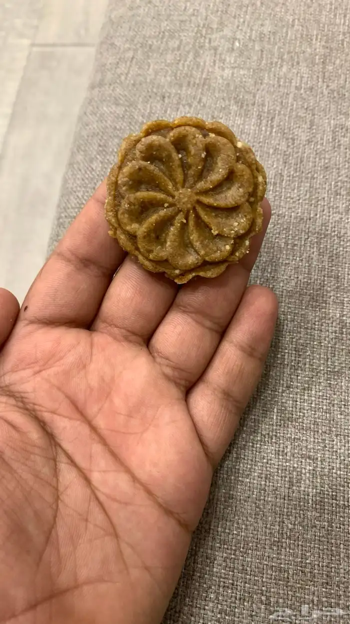 شعثه شغل منزلي 2