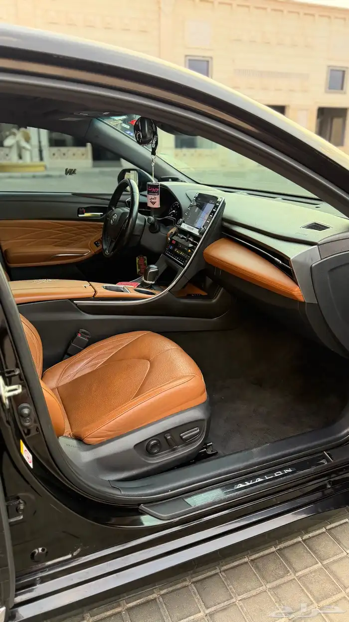 أفالون 2020 بريميوم اللوحة خارج البيعة 13