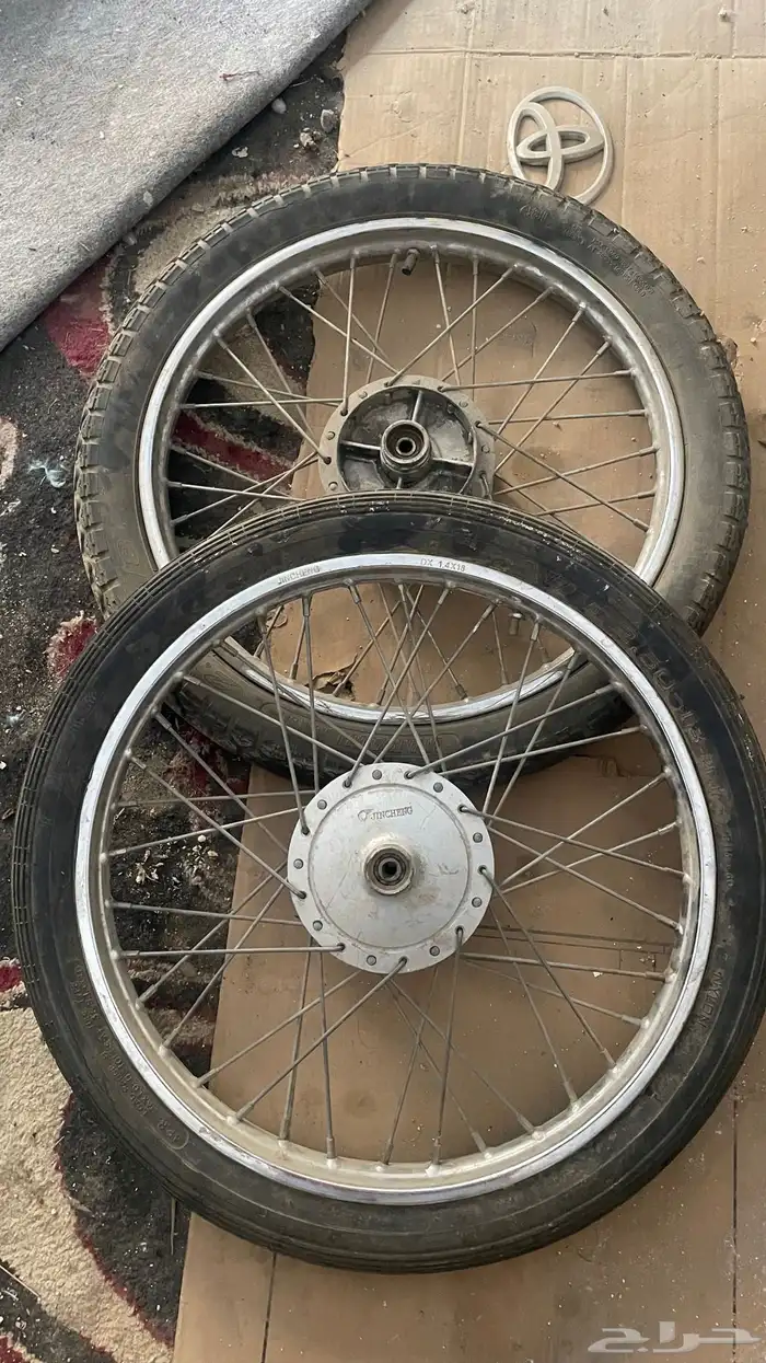 قطع اكس ميه 2