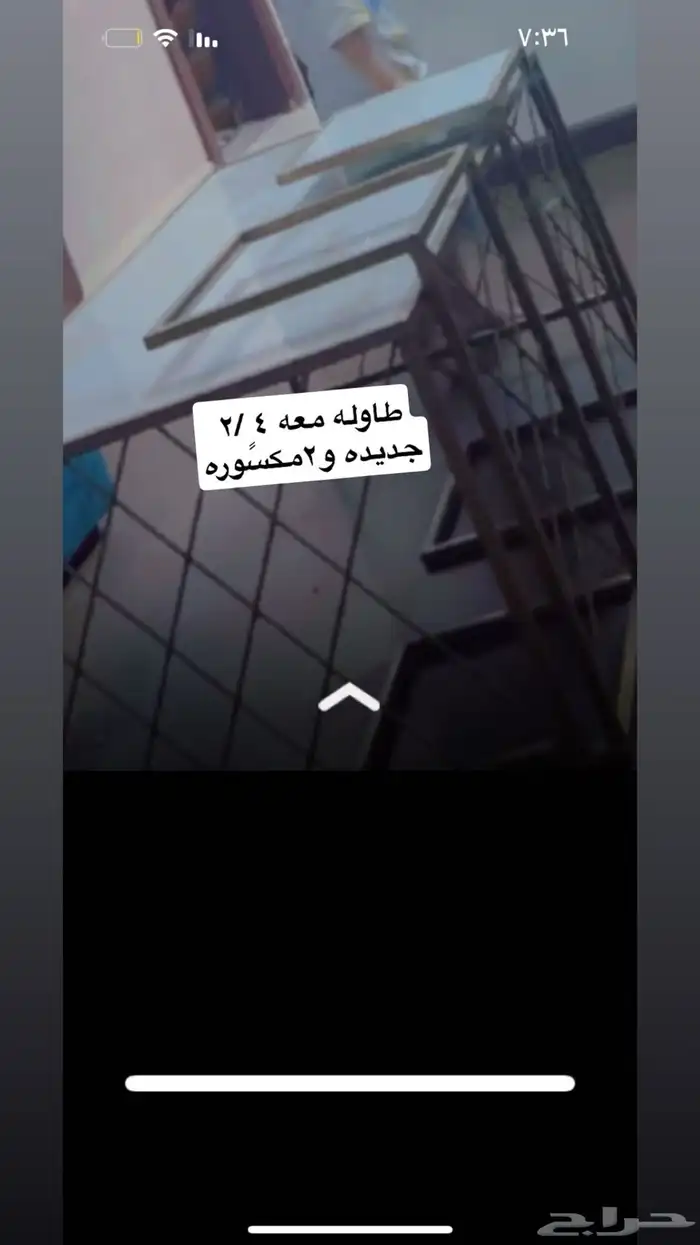 غسالة  قلايه  طاولات خدمات  عصارة عصير 0