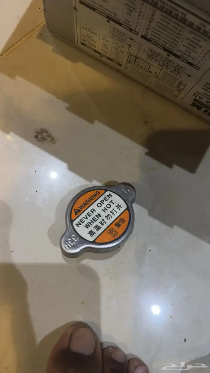 قطع جيلي 2013 2014 6