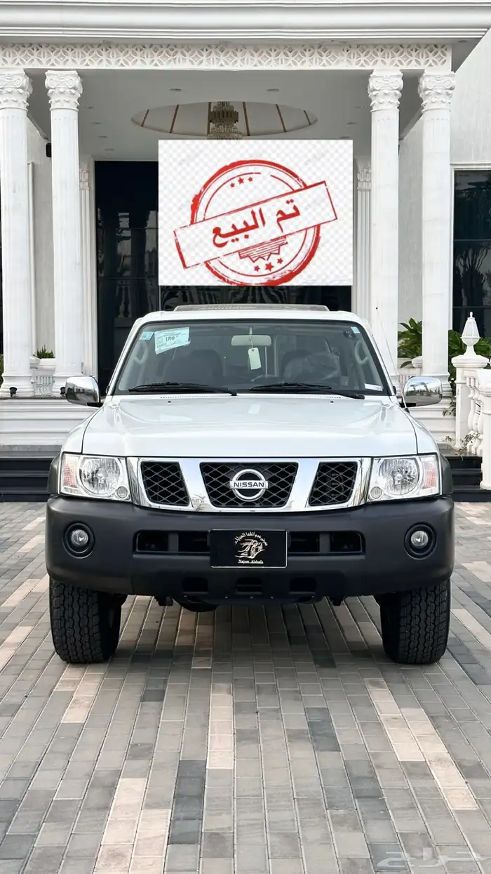 ((تم البيع )) نيسان ربع فتك( 4800) 2021 0