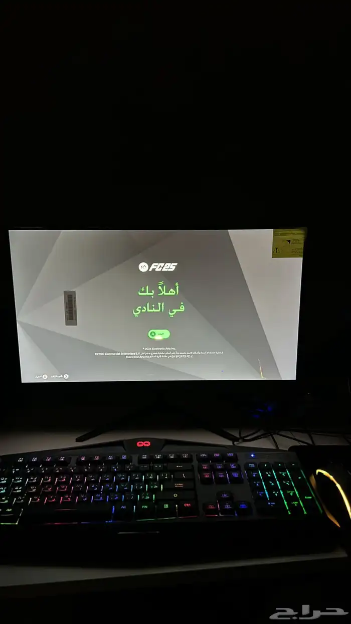 ستب 1
