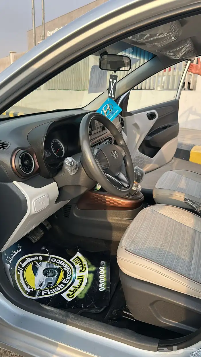 هونداي i102023 12