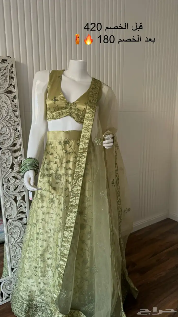 تصفية سواري وفستان للبيع 6