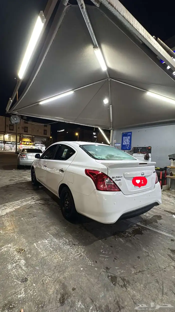 نيسان صني 2022 1
