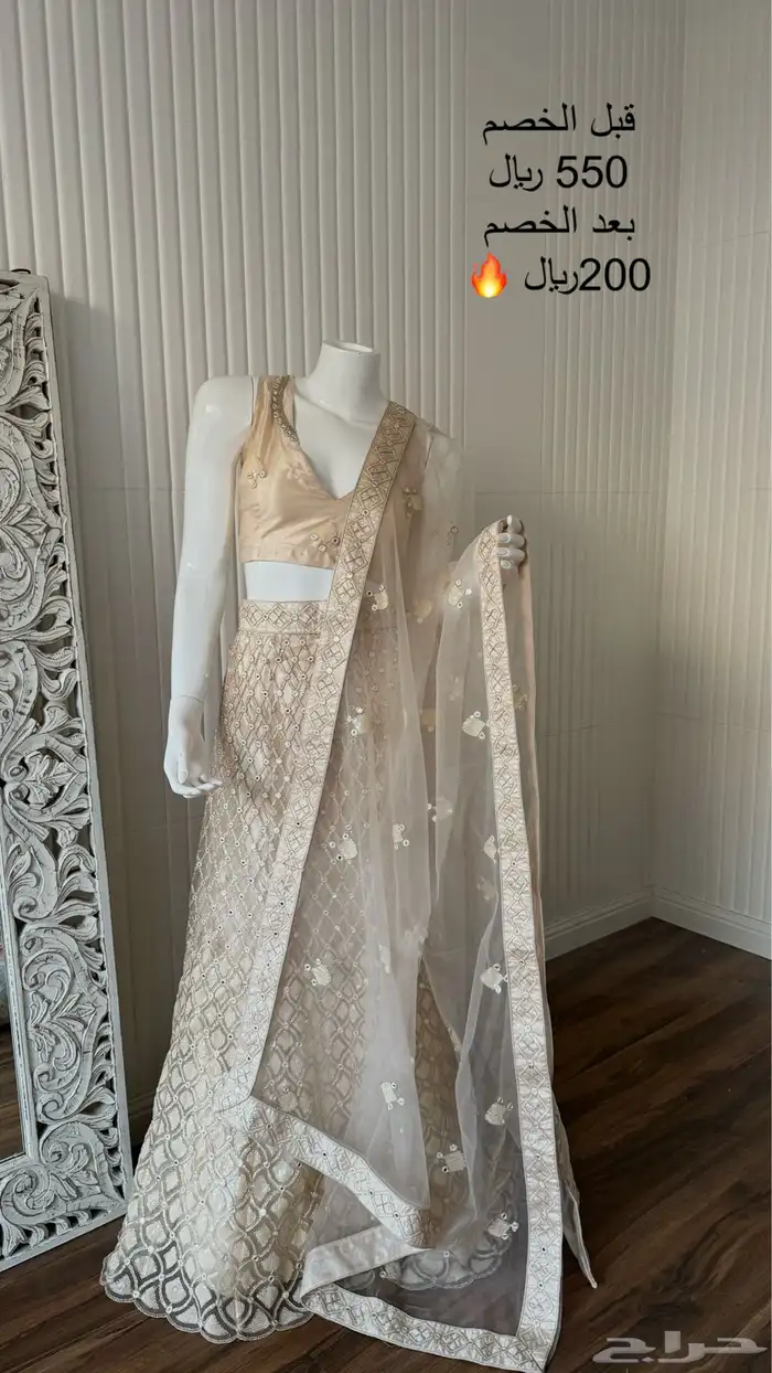تصفية سواري وفستان للبيع 5