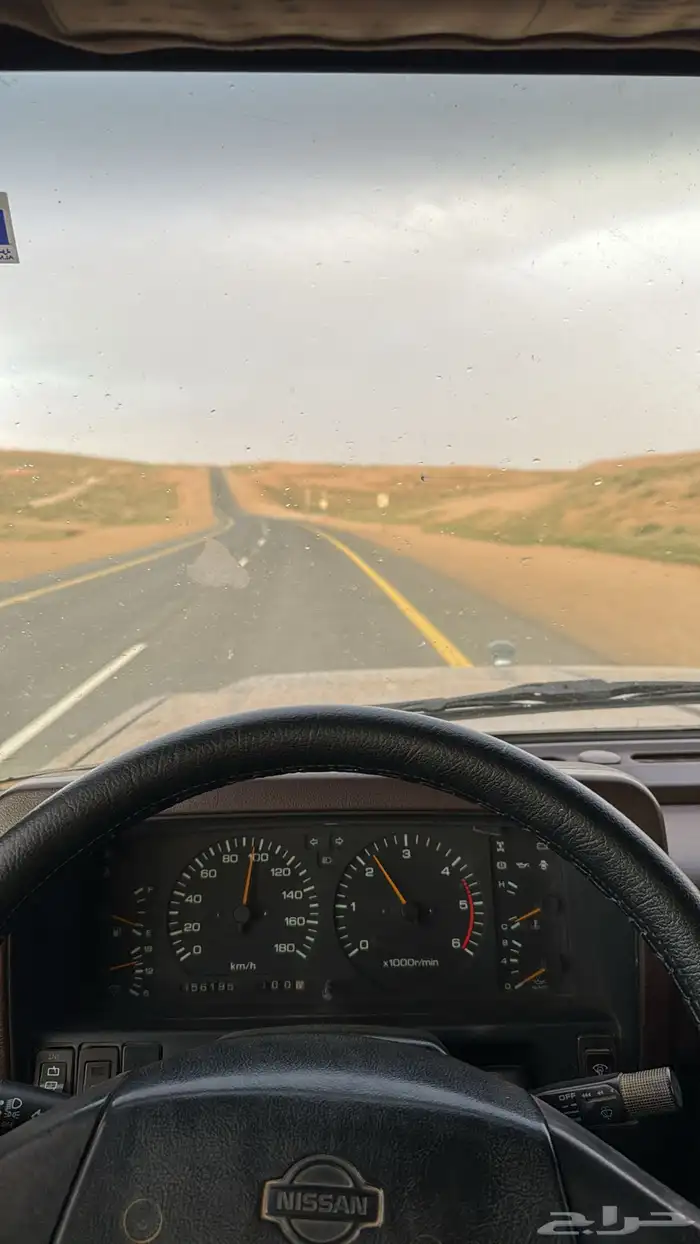 باترول 93 8