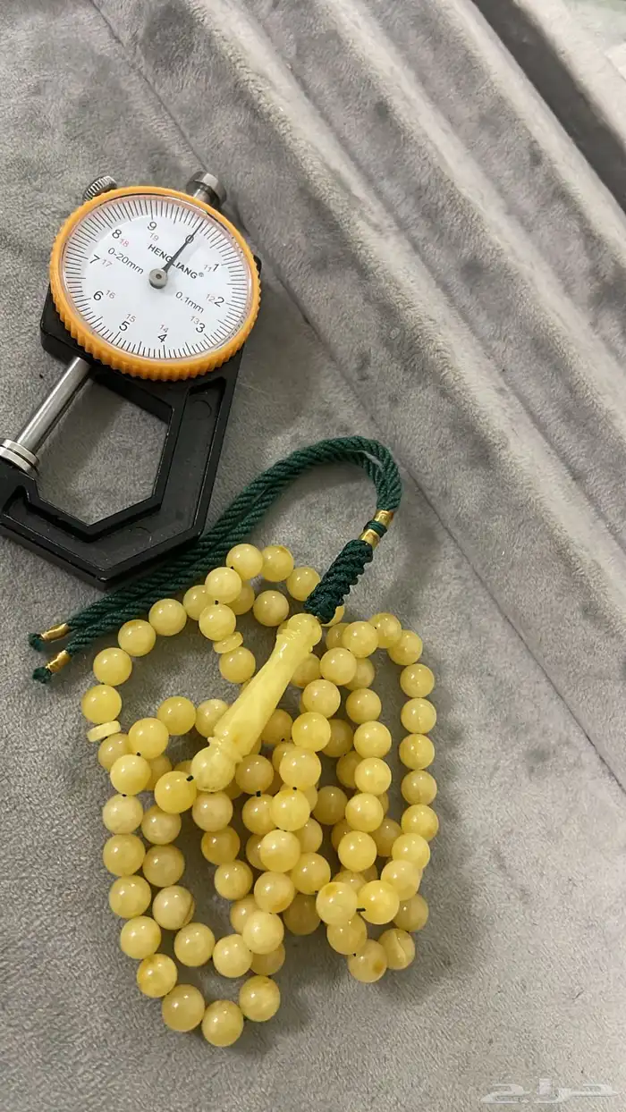 مسباح كهرمان طبيعي ( تم البيع ) 0