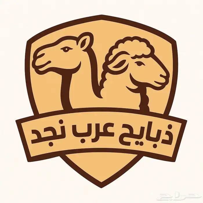 نقل بضايع و كل ماتحتاجه مشاوير ل الحوطه و الخرج و الرياض 0