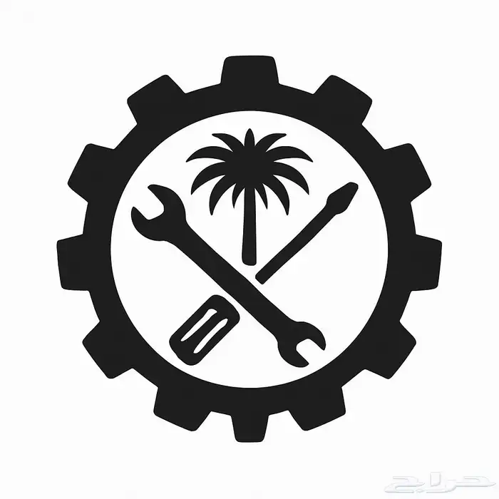 مشرف صيانة 0