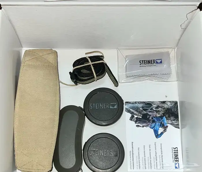 دربيل الصقر 50 7 3