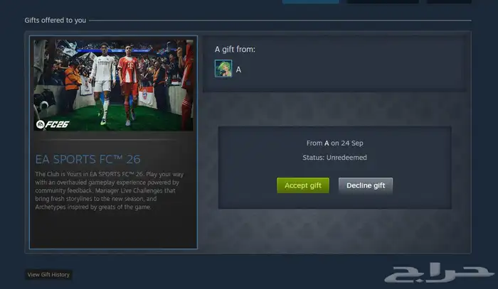 فيفا 26 - fc 26 للبي سي فقط ب 150 (ضمان مدى الحياه) 3