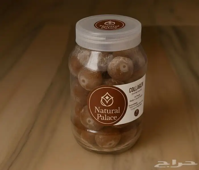 كولاجين طبيعي 6