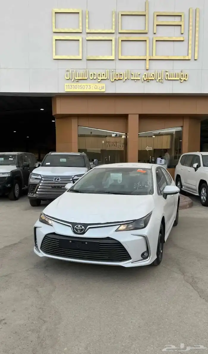 كورلا XLI 2025 0