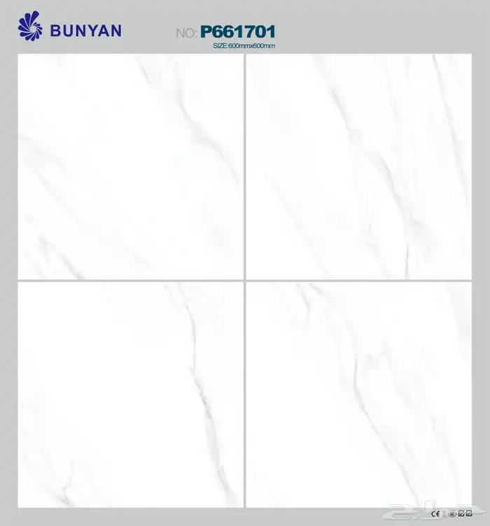 بورسلان 60 60 وطني 0