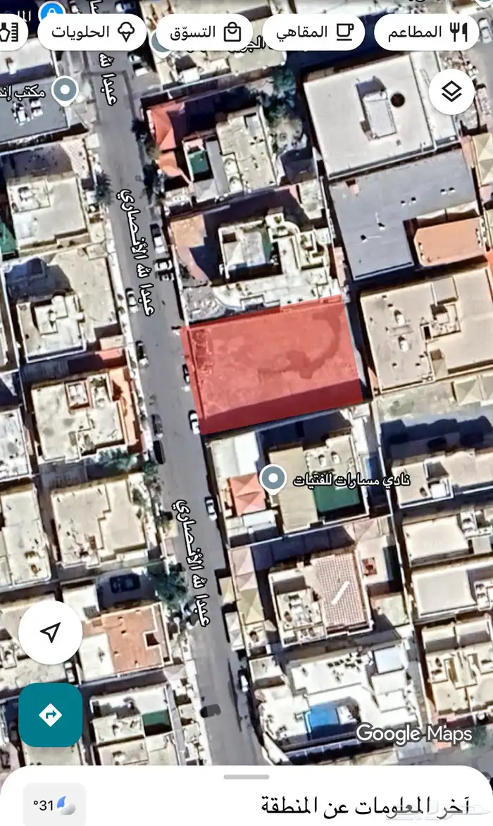 ارض للبيع حي السامر بجدة المساحة (975.83م) 0
