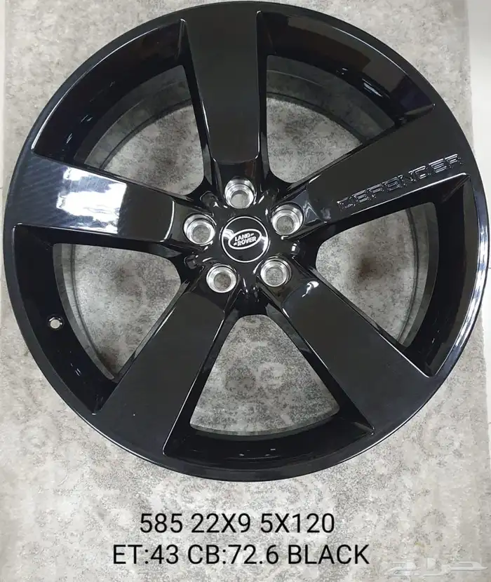 جنوط ديفندر 2023 مقاس وكاله 23 فورجد صب 2