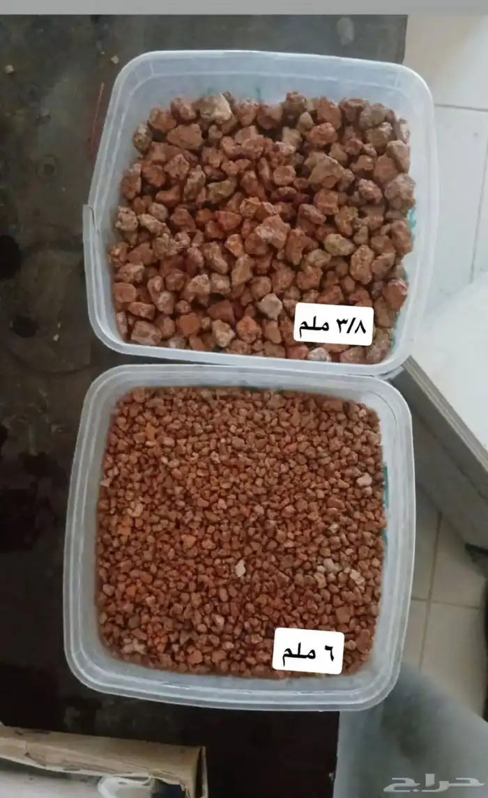 بطحاء حايل حمراء 0