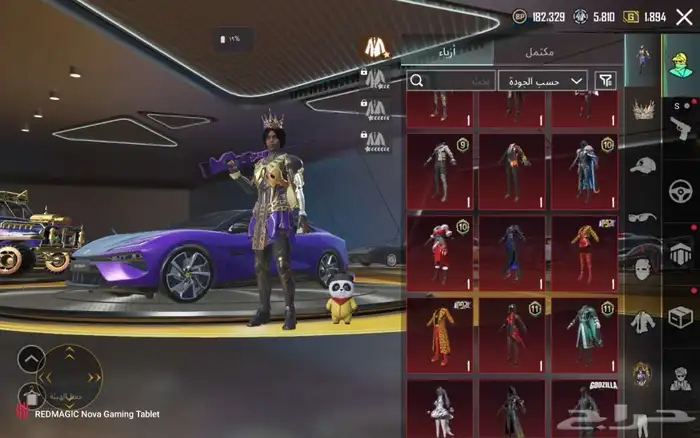 حساب ببجي اسطوري على السوم 9