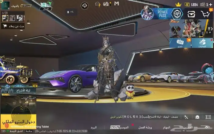 حساب ببجي اسطوري على السوم 2