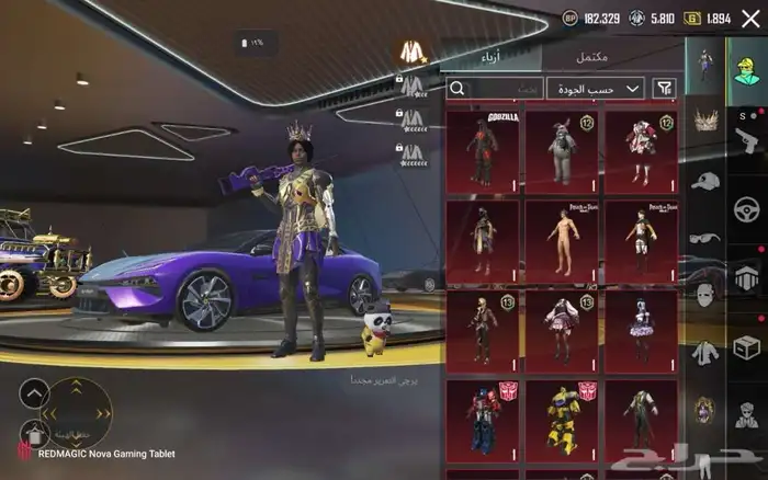 حساب ببجي اسطوري على السوم 10