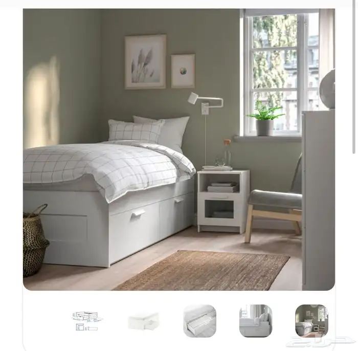 سريرين ايكيا نفر 200 90 0