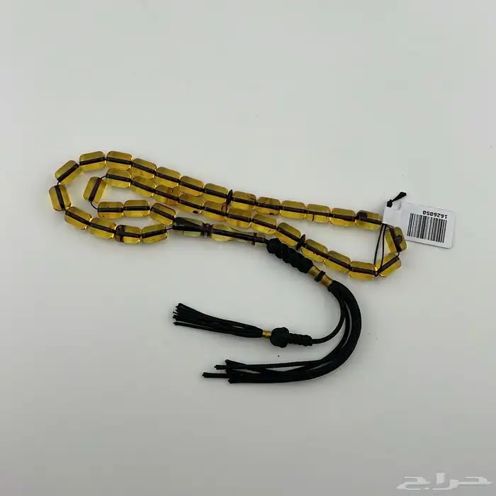 سبحة كهرمان كاريبي طبيعي بلون أصفر ذهبي 0