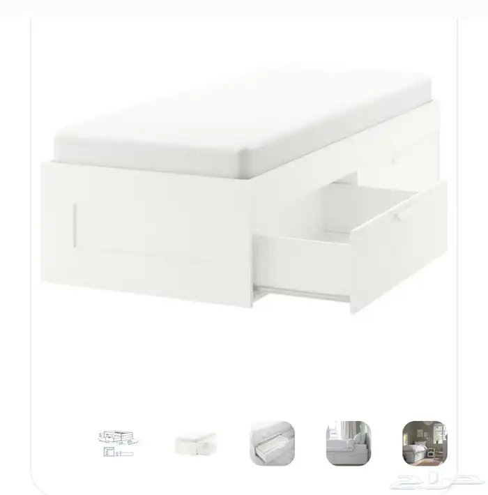 سريرين ايكيا نفر 200 90 1