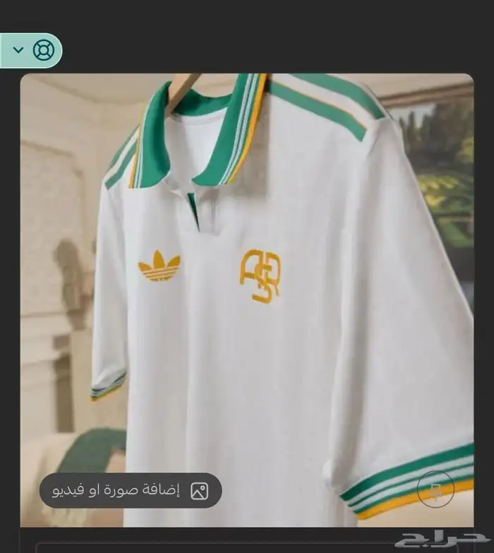 تيشيرت 4